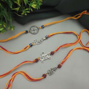 Silver Lookalike Oxidized Rakhi set of 4 pc